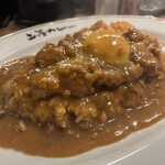 上等カレー - 