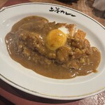 上等カレー - 