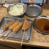 串カツ田中 北千住店