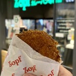 Zopfカレーパン専門店 - 