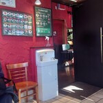 宇都宮スパ屋 - 