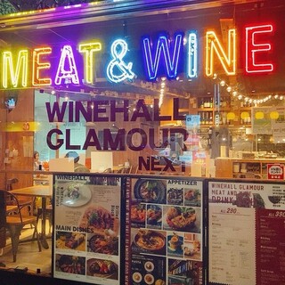 h MEAT&WINE WINEHALL GLAMOUR - 