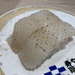 Minamibousou Yamato Sushi - 