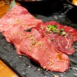 八重洲の三階 - 