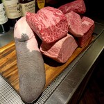 八重洲の三階 - 