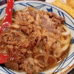 Marugame Seimen - 