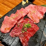 八重洲の三階 - 