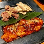 八重洲の三階 - 