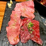 八重洲の三階 - 