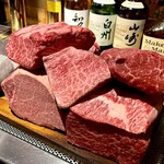 八重洲の三階 - 