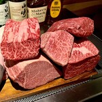 八重洲の三階 - 