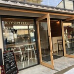 Kiyomizu Stand - 