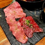 八重洲の三階 - 