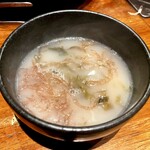 八重洲の三階 - 