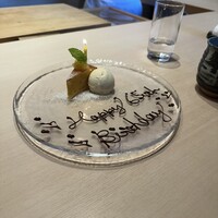 鮨 はやたか - 
