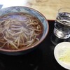 旭つがや
