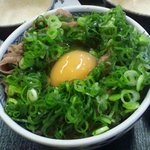 吉野家 - ネギ玉牛丼 完成系。ちょっちゅ失敗で白身入り(^^ゞ