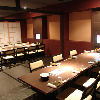 串焼き 地魚 旨飯 周南Diningぜん_1