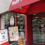 Holly's Cafe  - 