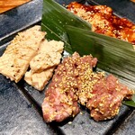 八重洲の三階 - 