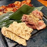 八重洲の三階 - 