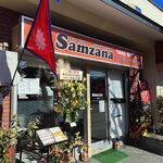 Samuzana - 