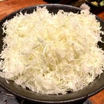 八重洲の三階 - 