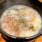 八重洲の三階 - 