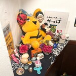 Shinjuku Kappa - 人形