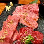 八重洲の三階 - 