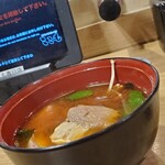 ここも 春日店 - 