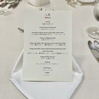 メインダイニングルーム 三笠 - 