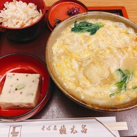 京都 権太呂 本店 - 