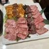 Yakiniku Kiwami - 極盛特上 9,300円