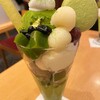 ぎをん為治郎 祇園店