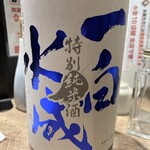 Nihonshu Genkasakagura - 日本酒　一白水成