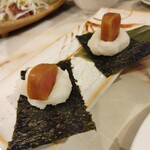 コンペイトウ - 