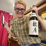 コンペイトウ - 