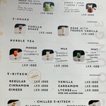 t-Lounge by Dilmah - 