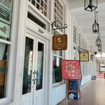 t-Lounge by Dilmah - 