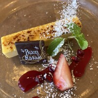PASTA HOUSE AWkitchen FARM 多摩センター店 - 