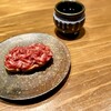 Sousaku Teppan Konamono Ushishi - 