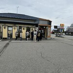 廻る富山湾 すし玉 - 