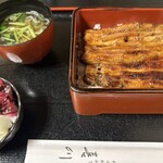 Unagi Kanda Miujinshita Kigawa - 松