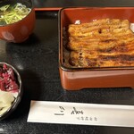 Unagi Kanda Miujinshita Kigawa - 松