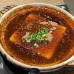 肉汁餃子のダンダダン - 