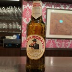 ヴィネリア ルッポロ - 