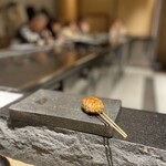 Tsukune Yamamoto - 