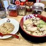 Ramen Makotoya - 