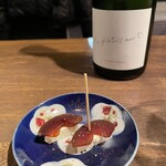 Yumekichi wine - 